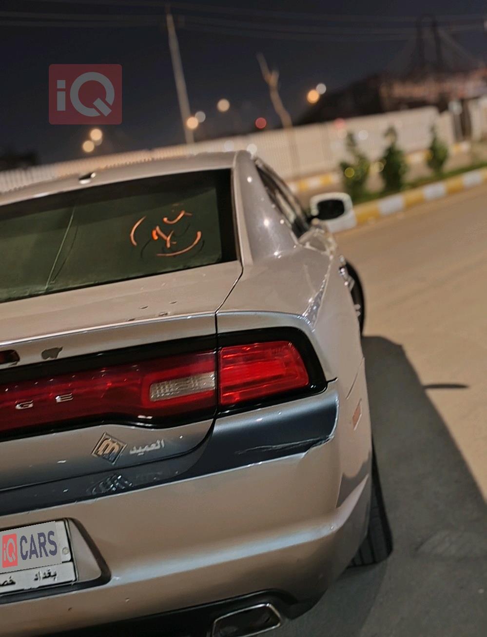 دودج تشارجر